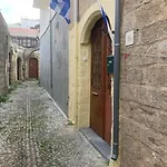 Laokoontos 16 * עיר רודוס